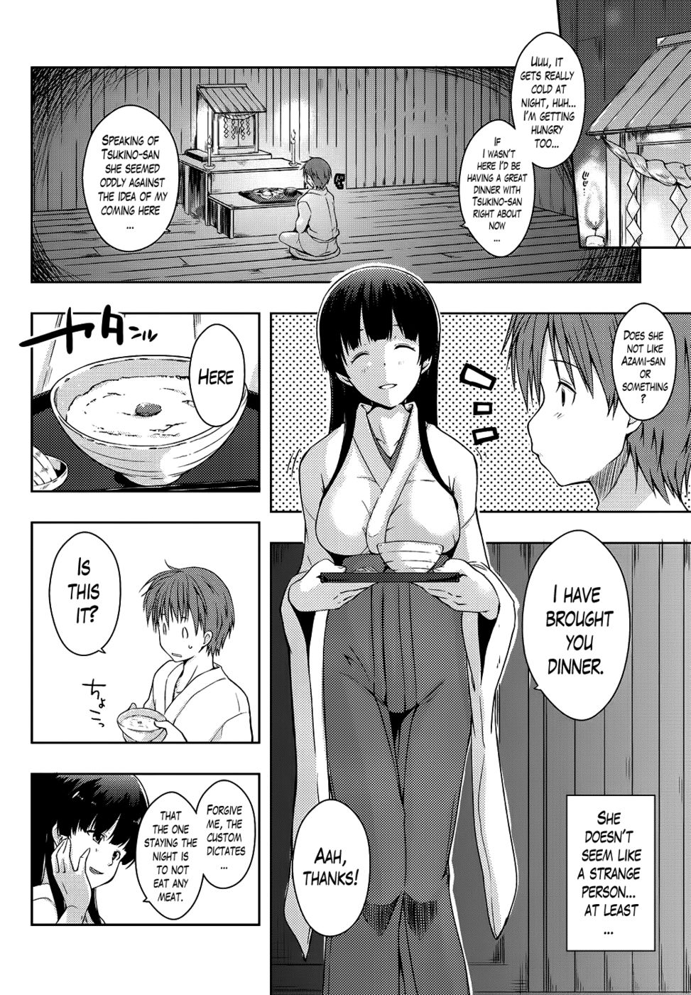 Hentai Manga Comic-Ero Life-Chapter 2-4